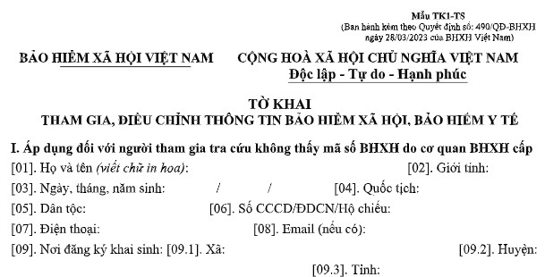 Mẫu Tk1-Ts Theo Quyết Định 490/Qđ-Bhxh File Word